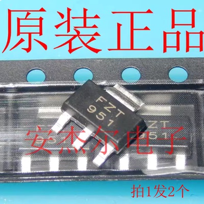 进口全新FZT951 PNP平面高电流晶体管FZT951TA贴片SOT-223 可直拍