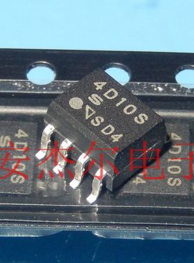 进口全新4D10S 光耦隔离器 PC4D10S 贴片SOP-8 现货可直拍