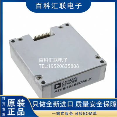 全新 ADIS16488BMLZ ADIS16488 MSM24 IMU 传感器模块
