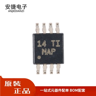 全新 贴片 LM2903DGKR VSSOP-8 汽车级双路差分比较器IC芯片