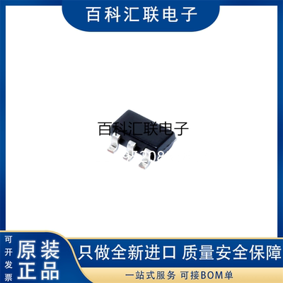 全新TPS2001DDBVR 丝印1E6L SOT23-5 电源配电功率开关芯片IC