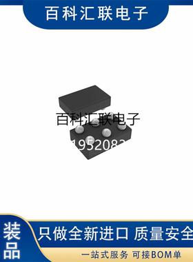 全新TPS22963CYZPT 封装DSBGA6 电源配电开关芯片 TPS22963C