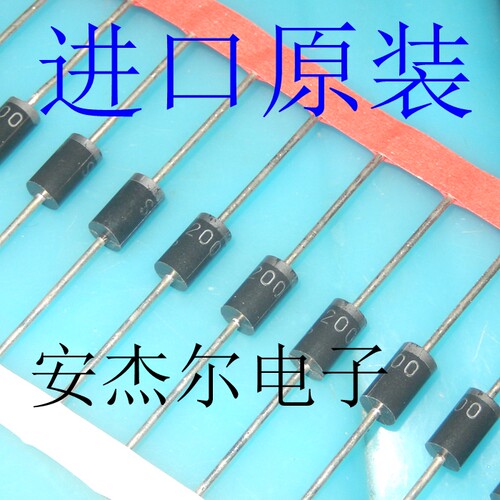 进口全新SR320液晶肖特基二极管SB320 SB3200 SR3200 10个=3元