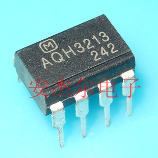 进口全新AQH3213 光耦固态继电器 直插DIP-7 现货可直拍