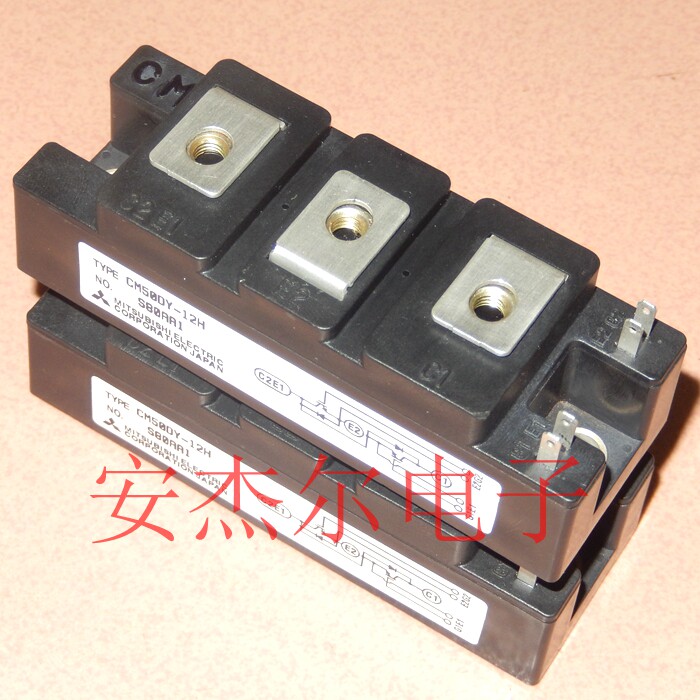 CM50DY-12H 【IGBT模块】【功率模块】全新原装现货可直拍