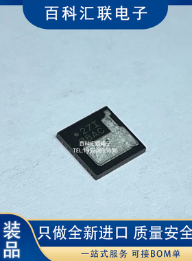 全新ISL99227FRZ-T 27I ISL99227IRZ-T PQFN-32 温度监测器IC