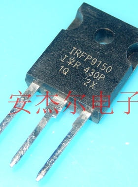 IRFP9150 MOS场效应管 25A 100V 【TO247-3】现货可直拍