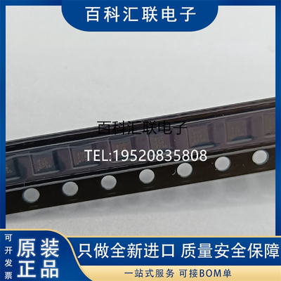 全新现货TPS62162DSGR 丝印QUC WSON8 DC-DC电源开关稳压器芯片