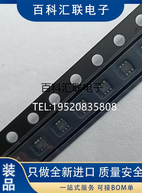 全新TLV62568APDRLR 封装SOT-563 丝印18F/1BF降压开关稳压器