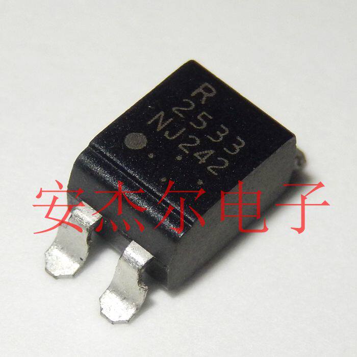 进口PS2533 光耦隔离器 丝印2533 PS2533-1 PS2533L-1 贴片SOP-4