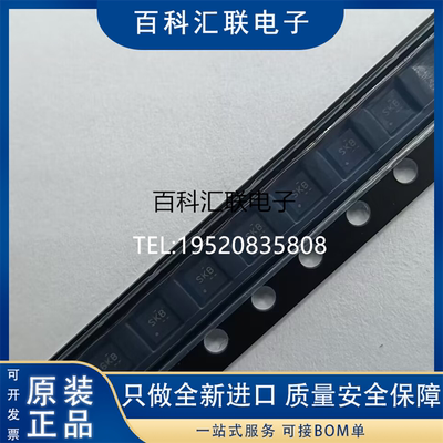 TPS25200DRVR SON-6 丝印SKB 贴片DRVT DRV 热交换电压控制器芯片