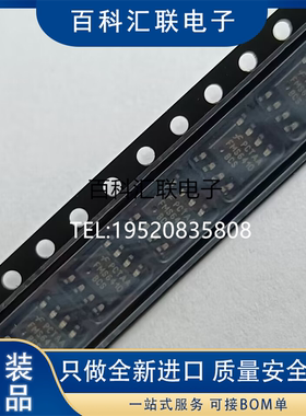 FMS6410BCSX FMS64108CSX 封装SOP8 视频接口芯片 全新现货