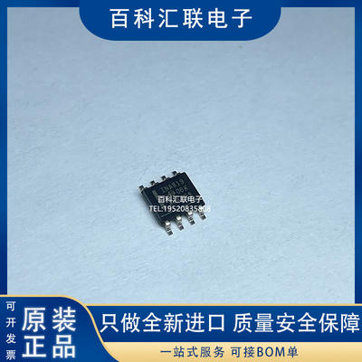 INA819/INA819IDRSOP8放大器IC