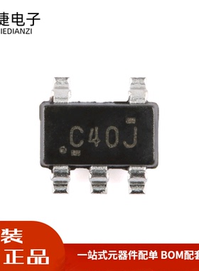 全新 SN74LVC1G240DBVR SOT-23-5 单路反向缓冲器/驱动器芯片