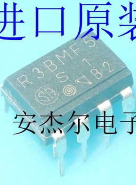 进口全新R3BMF5光耦固态继电器AQH2223 P1027P65 IR4427 S4427