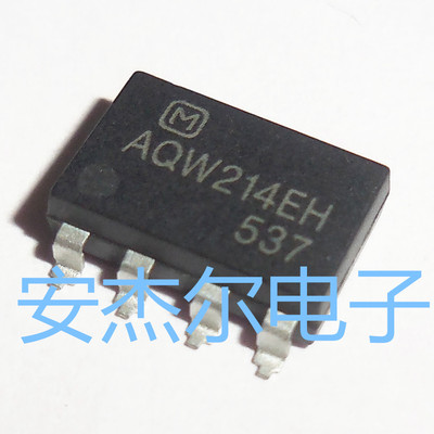 进口全新AQW214EH 光耦固态继电器AQW214EHA 贴片SOP8 现货可直拍