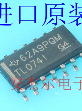 进口原装TL074I 低噪声JFET输入运算放大器 TL074IDR TL0741 贴片