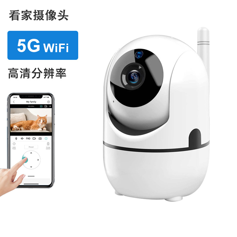 360室内监控2000万超清摄像头