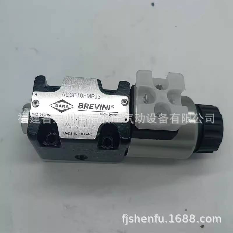 BREVINI/ARON液压阀AD3E01CMS12 AD3E03C 01 02 04 05 AM3RP意大