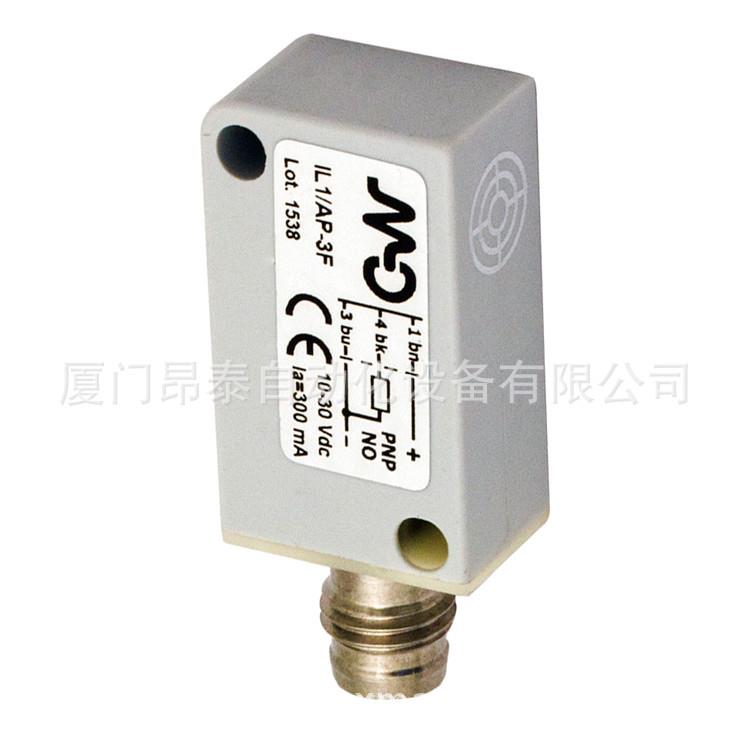 FAI7/BP-2E FAI7/BP-2EAN 意大利光电开关