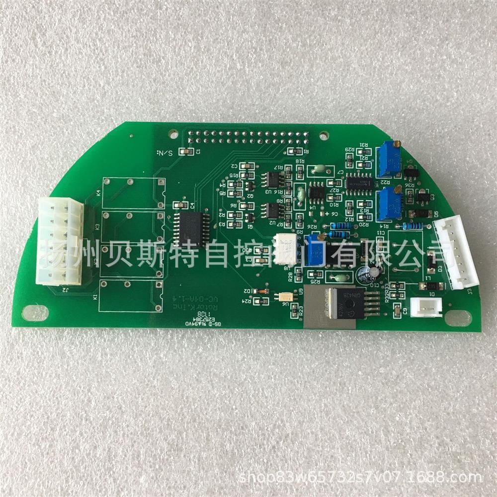 IA35执行器比例板IncVC-04A-1.2调节量控制VC-04A-1.4模拟量反馈