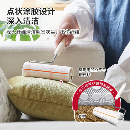 Nitto 粘毛器日本原装进口粘毛滚筒可撕式卷纸养猫专用粘猫毛