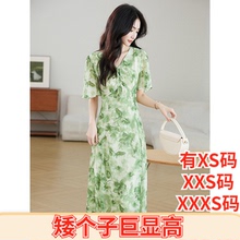 150矮小个子夏装女装155cm显高加小码时尚连衣裙微遮肚V领碎花裙