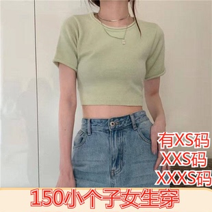 系带针织衫 夏装 女装 150cm小个子显高XXXS加小码 毛衣 圆领针织短款