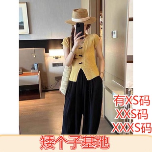150cm显高XXXS号V领蝴蝶结飞飞袖 针织T恤别致上衣 女装 小个子夏装