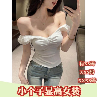 夏季女装矮个子娇小XXXS小个子显高V领拼接花边短款T恤上衣打底衫