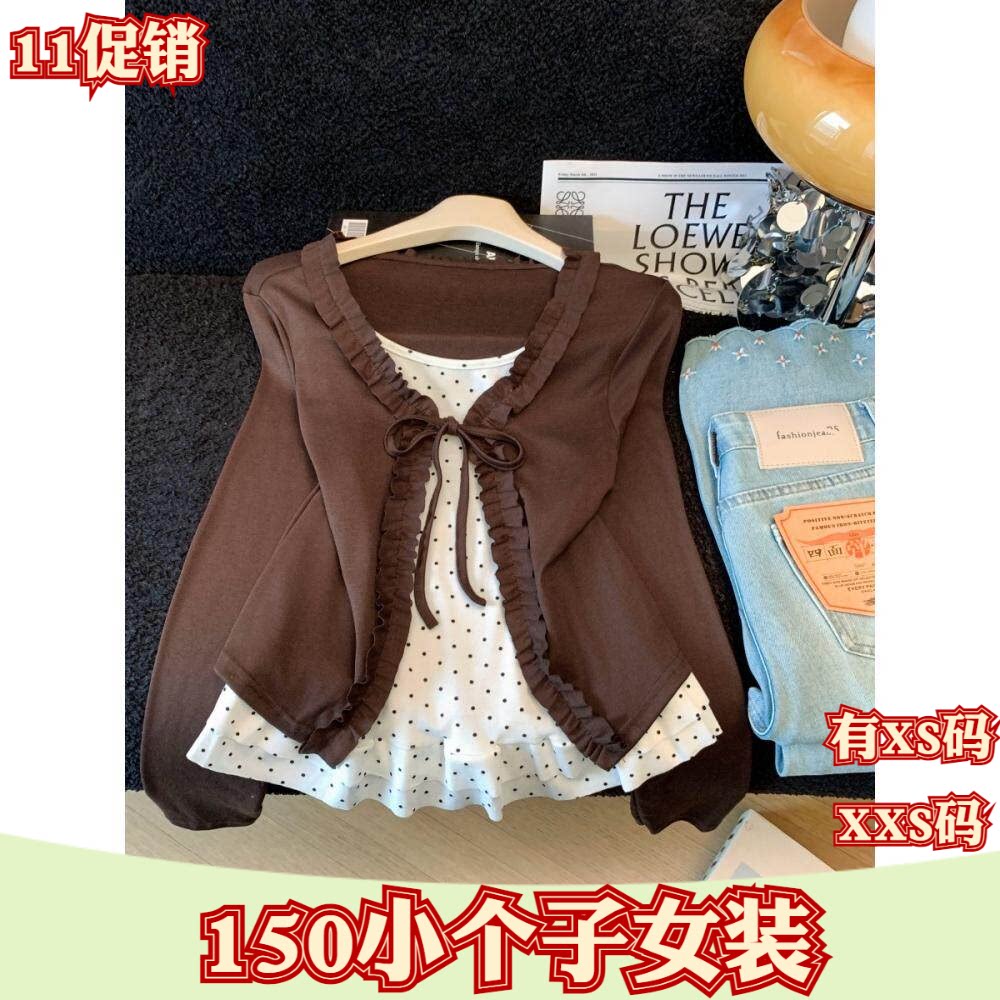 XXS加小码女装秋季矮个子150cm新款绑带碎花假两件拼接长袖上衣