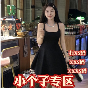 夏装 连衣裙 宫廷风高级感收腰吊带短款 150cm155小个子显高XXXS女装