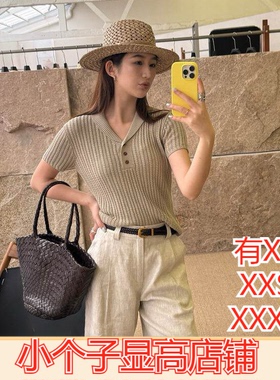 夏季女装矮个子XXXS150cm小个子155翻领麻花短袖针织衫t恤打底衫