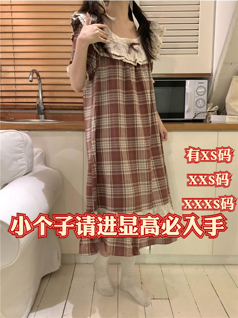 女装夏装加小码XXXS号矮个子150cm显高蕾丝短袖家居服套装连衣裙 女士内衣/男士内衣/家居服 睡衣/家居服套装 原图主图