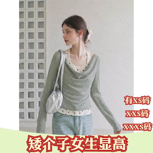 秋季小个子女装加小码XXXS150cm显高荡领挂脖波点假两件长袖T恤女