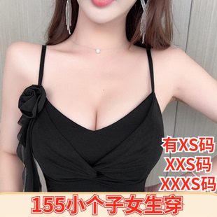 矮个子冬装加小码XXXS女装150cm显高吊带连衣裙女扭结宴会晚礼服