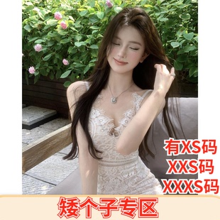 夏装 精致蕾丝裙吊带包臀连衣裙短裙 矮个子搭配XXXS小个子155女装