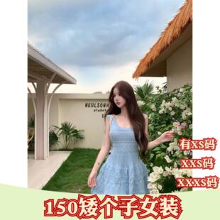 新款夏装155cm女装矮个子XXXS女生搭配收腰无袖时尚连衣裙女百搭