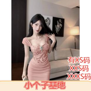 矮个子女装夏季150cm显高加小码XXXS甜美亮片吊带连衣裙抹胸包臀