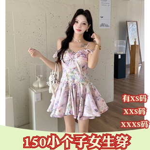 搭配150cm小个子XXXS夏季女装碎花一字肩吊带连衣裙收腰时尚短裙