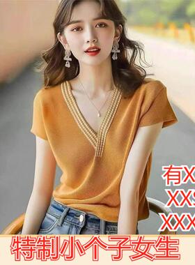 150cm显高矮个子女装夏季加小码XXXS橙色v领条纹短袖针织t恤别致