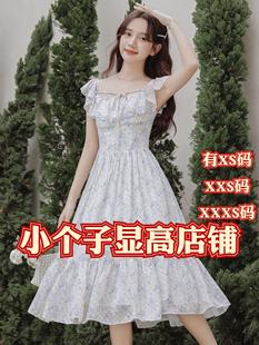 矮个子女装 XXXS号夏季 150cm显高一字肩连衣裙仙女碎花长裙 加小码