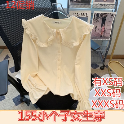 冬季矮个子女装150cm显高加小码XXXS娃娃领灯芯绒衬衫女甜美长袖