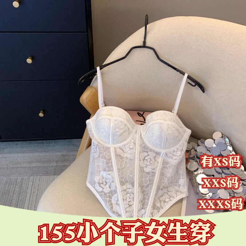 夏季小个子女装加小码XXXS150cm显高蕾丝美背鱼骨带胸垫吊带背心