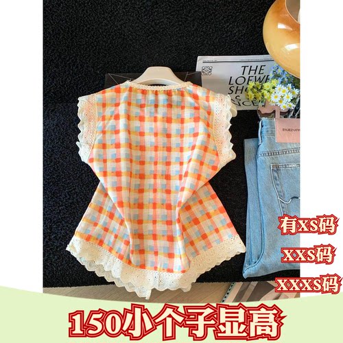 加小码150cm显高夏装女装矮个子XXXS格纹衬衫无袖开衫蕾拼接圆领