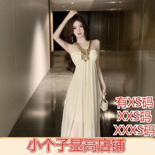 150cm显高小个子XXXS挂脖吊带礼服裙连衣裙A字裙女 加小码 女装 夏装