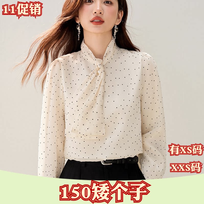 加小码女装秋装矮个子150cm新款XXS长袖蝴蝶结打底衫上衣百搭女