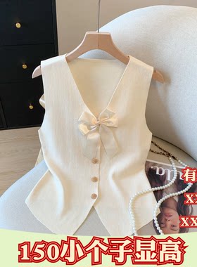 小个子夏装女装150cm显高XXXS无袖针织衫马甲开衫蝴蝶结小衫上衣