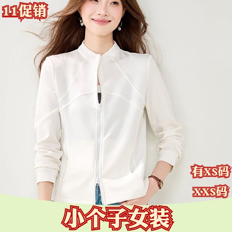 150cm加小码XXS女装新款秋装小个子运动休闲双拉链打底衫上衣女