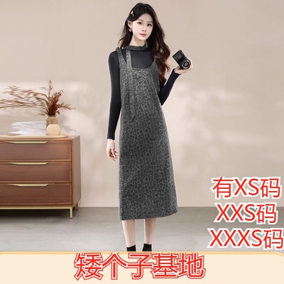 冬季矮个子150cm显高女装XXXS加小码印花加厚背心裙打底连衣裙女